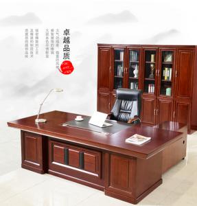烤漆油漆办公班台老板桌 