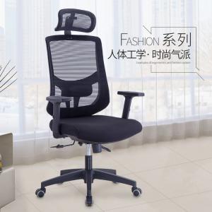 办公会议洽谈椅