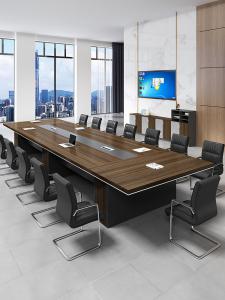 会议桌条形桌多人洽谈桌会议室办公桌